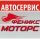 Аватарка
