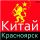 Аватарка