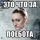 Аватарка
