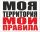 Аватарка