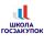 Аватарка