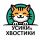 Аватарка