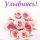 Аватарка