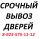 Аватарка