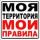 Аватарка