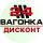 Аватарка