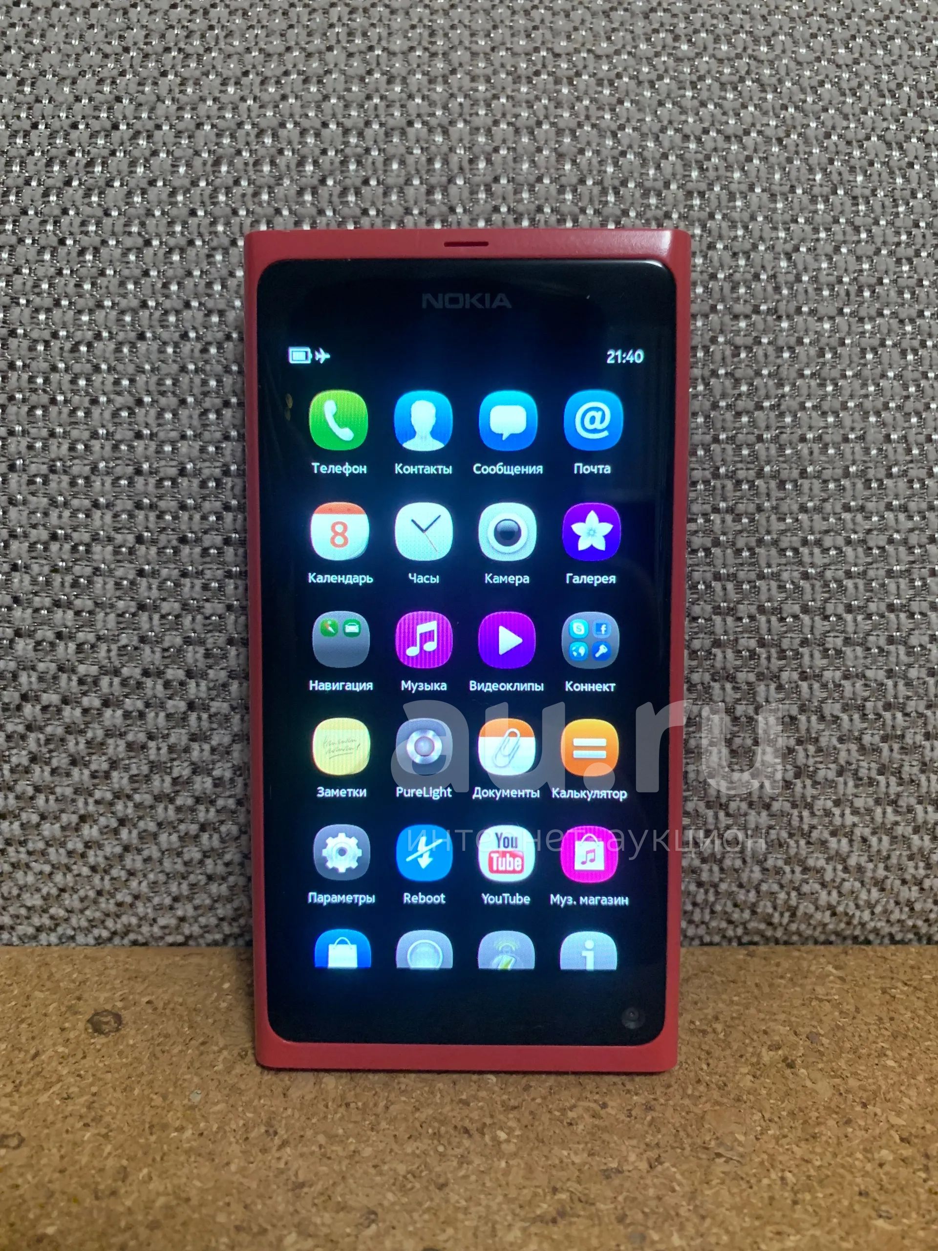 Nokia N9 magenta 16GB РСТ — купить в Красноярске. Состояние: Б/у. Смартфоны  на интернет-аукционе Au.ru