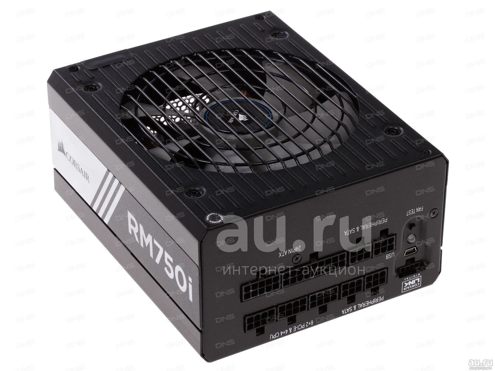 Блок питания Corsair RMi 750W [CP-9020082-EU] — купить в Красноярске ...
