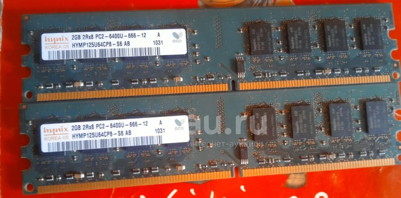 Xiaomi 12 оперативная память. 8gb 2rx8 pc2-6400u- 666-12 -e3. Оперативная память 2 GB 2rx8 pc2-6400u-666-12. 2gb 2rx8 pc2-6400u-666-12. Ddr1 Hynix 2gb 6400u 666-12.