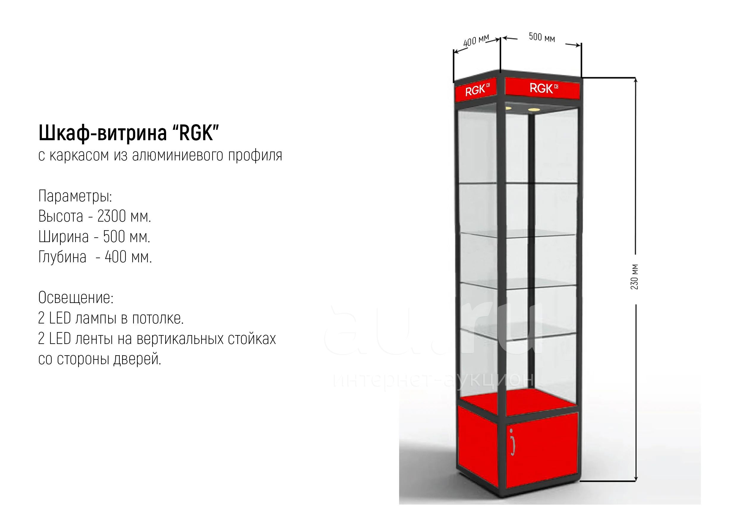шкаф витрина сплит много мебели инструкция по сборке