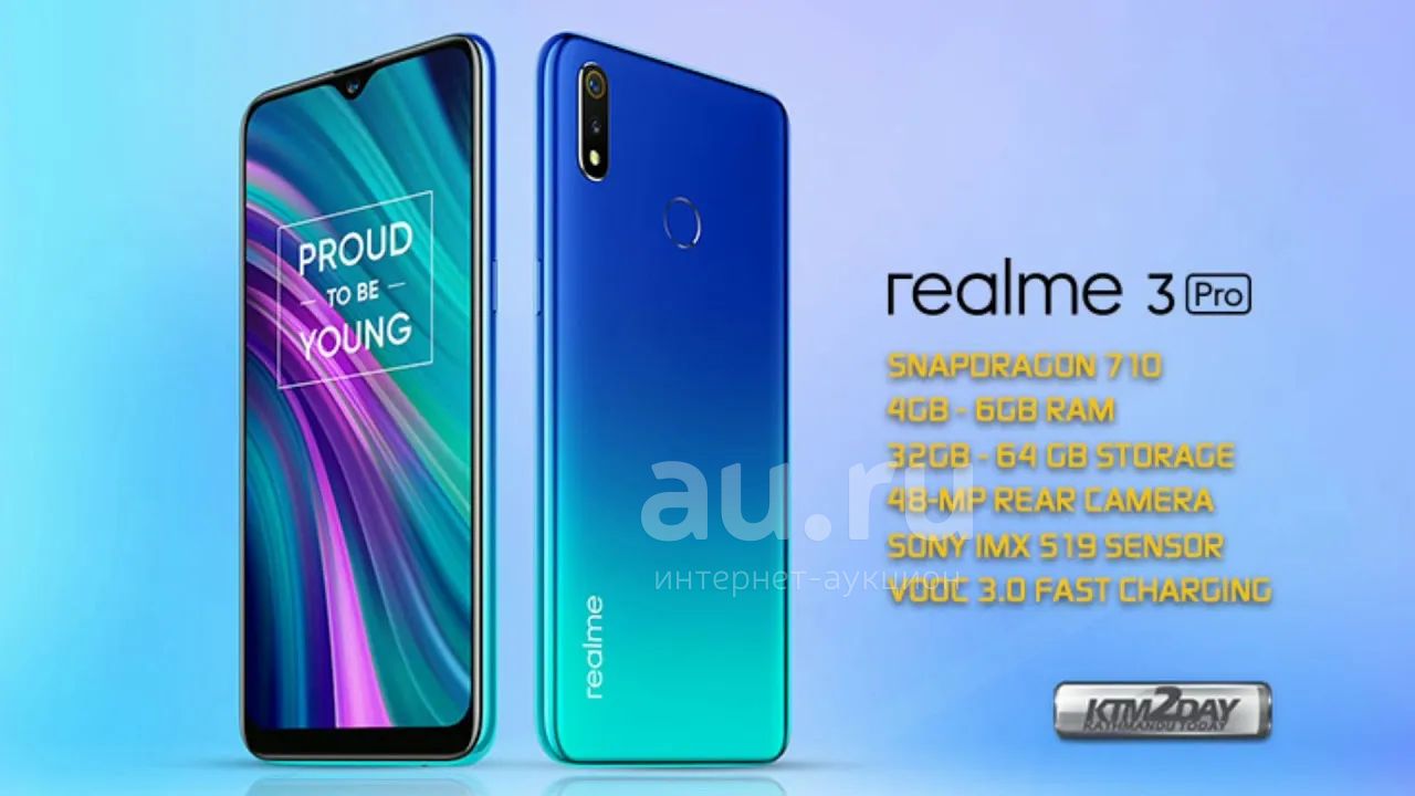 Телефон реалми 11 хороший. РЕАЛМИ с3. Realme 3. Realme 3 Pro 4/64gb. Realme Note 14 Pro.