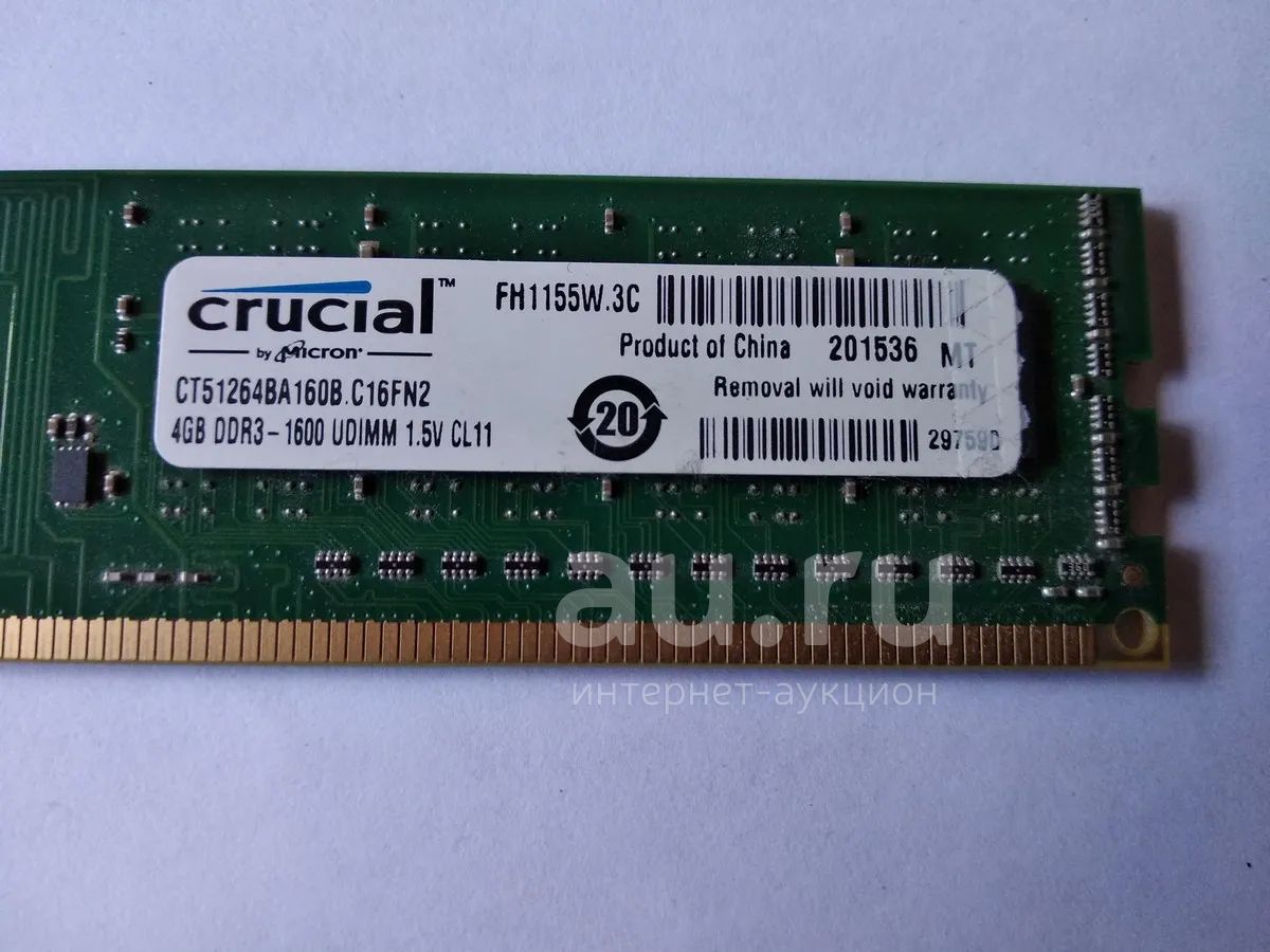 Ddr3 1600 crucial deals