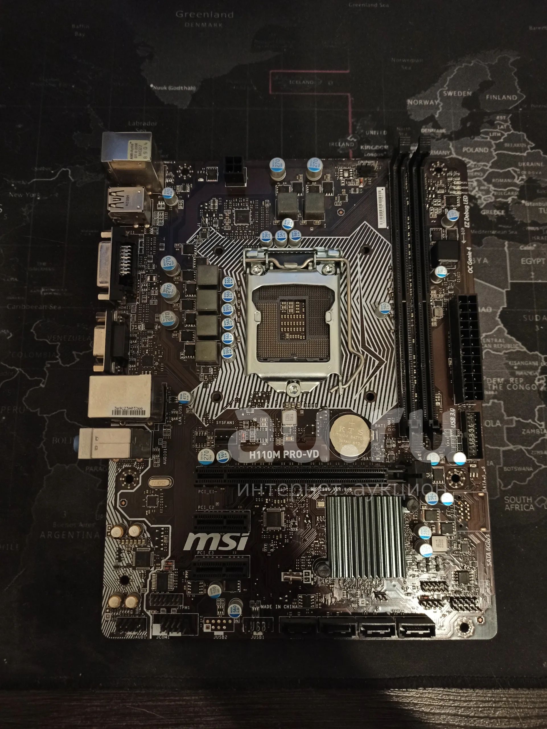Материнская плата MSI H110M PRO-VD — купить в Красноярске. Состояние: Б ...