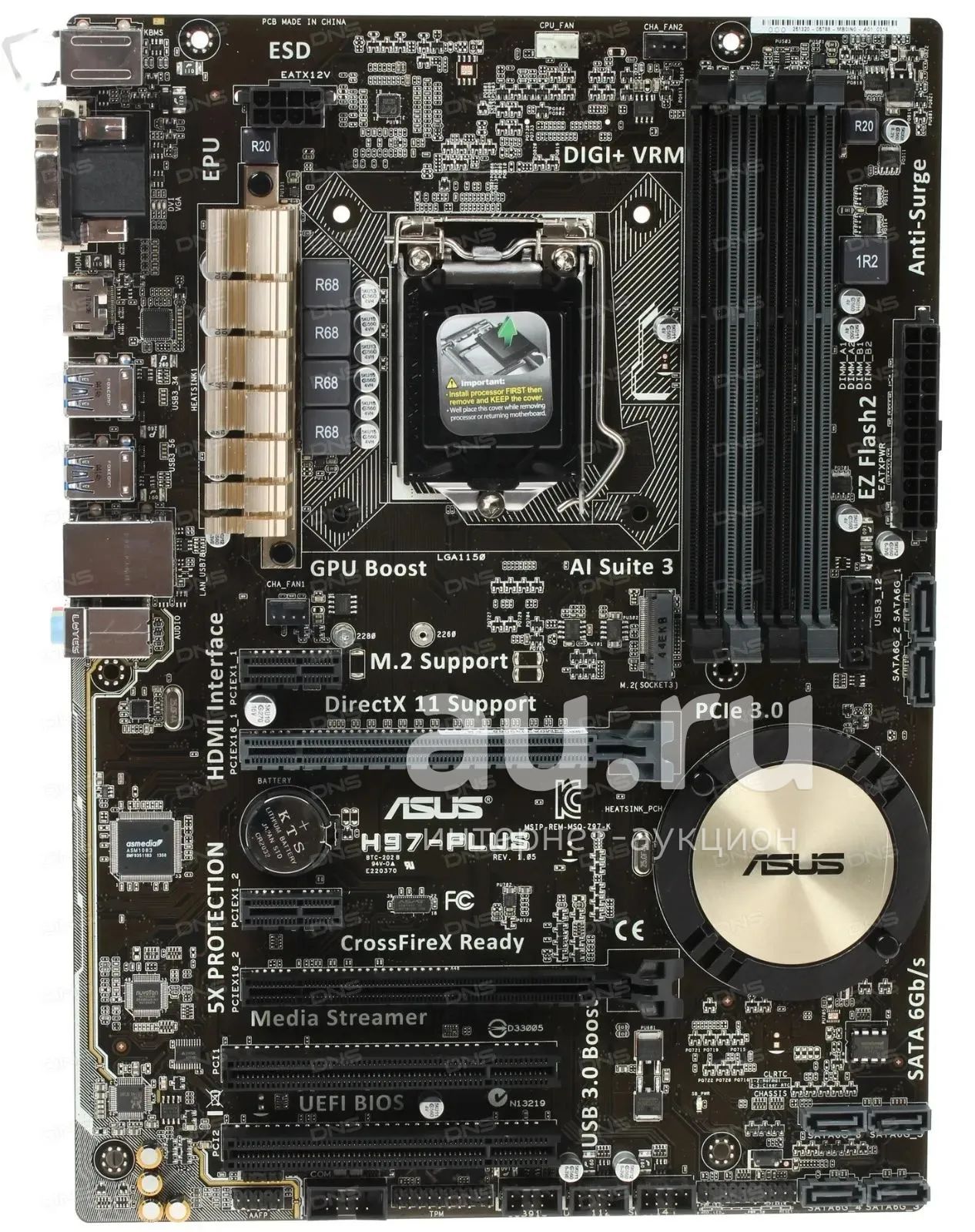Материнская плата ASUS H97-PLUS m2 - слот — купить в Красноярске ...