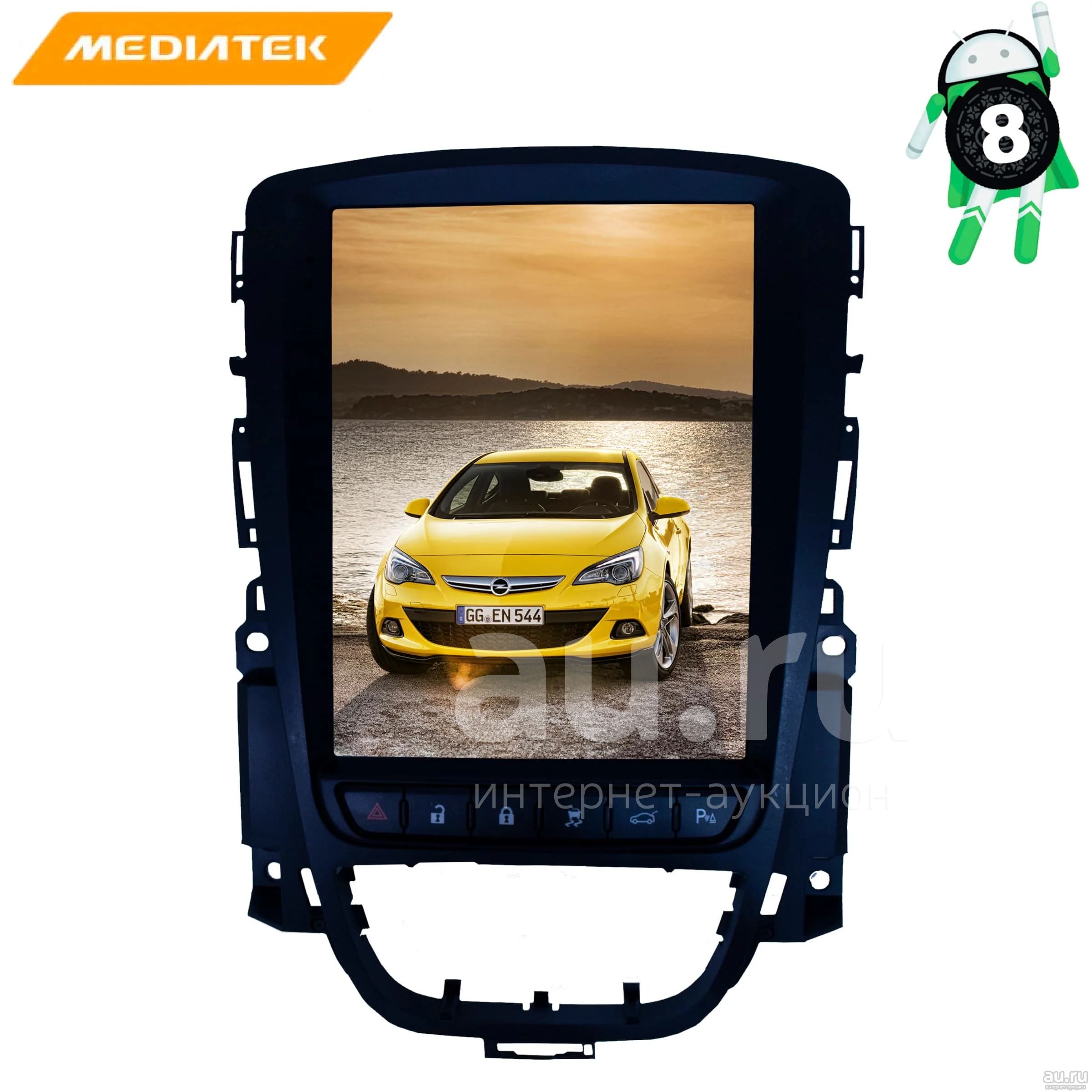 Штатная магнитола Opel Astra J 2009-2015 LeTrun 2899 XPH Android 8 Tesla —  купить в Красноярске. Автомагнитолы на интернет-аукционе Au.ru