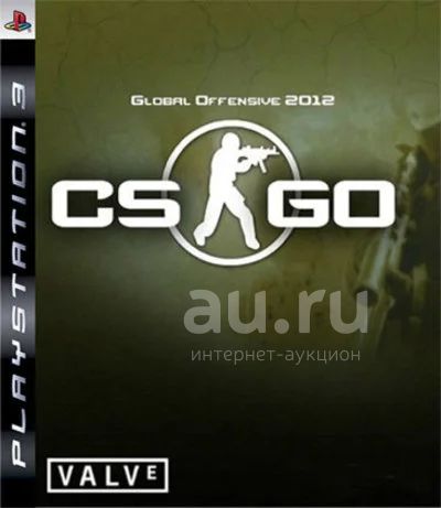 VDTecno - Aprovechá Counter-Strike: Global Offensive PS3