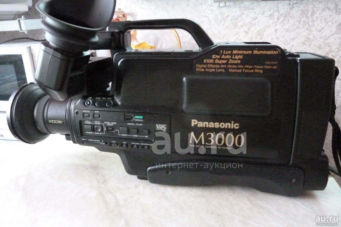 Панасоник м3000 видеокамера. Panasonic 3000 видеокамера VHS. Видеокамера Panasonic m3000. Кассетная видеокамера Панасоник м 3000. Panasonic m3000