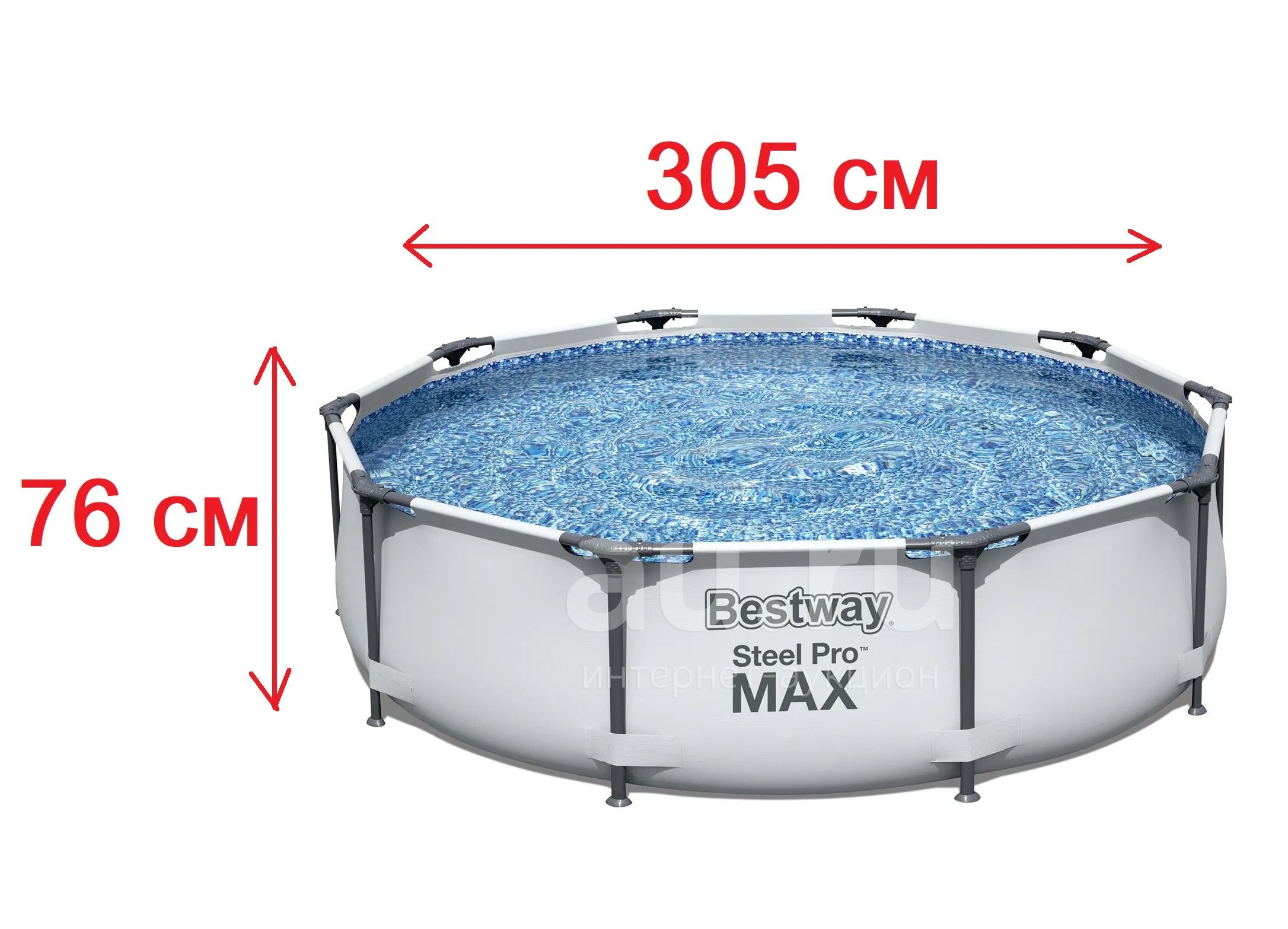 Бассейн каркасный Steel Pro Max, 305 х 76 см, 56406 Bestway / 305*76см ...
