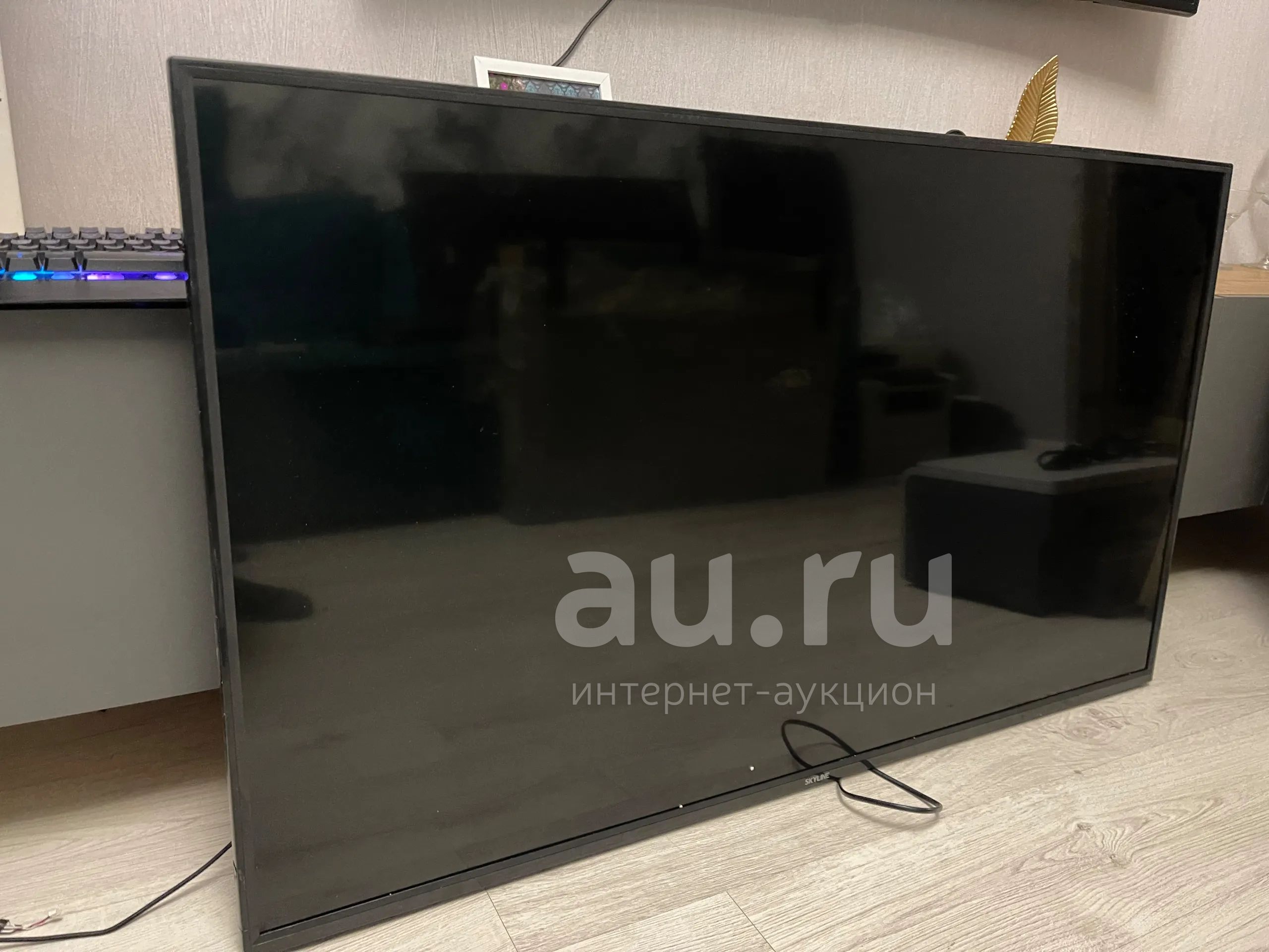 Купить Жк Тв 50 Дюйма Бу