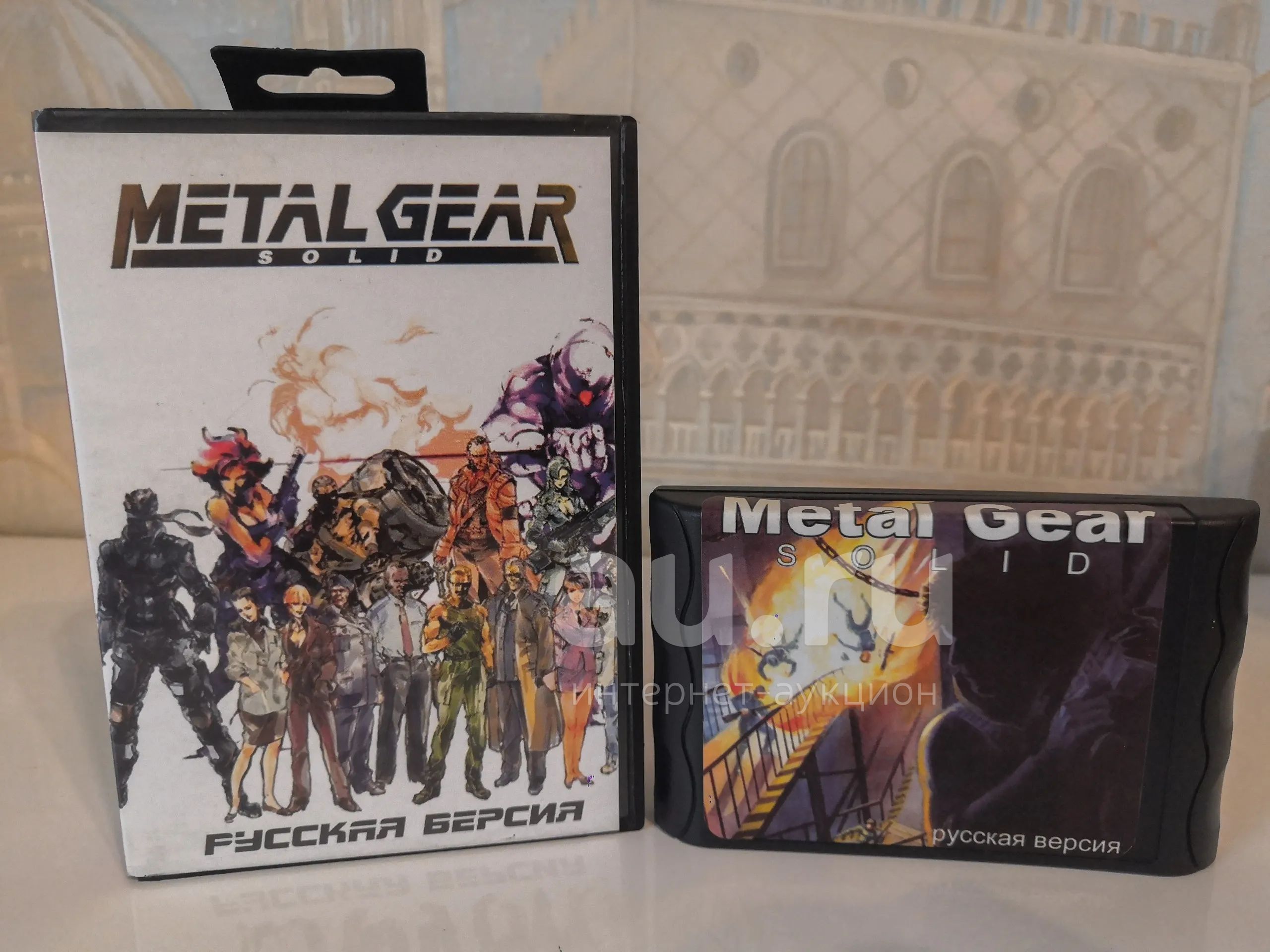 Metal Gear Solid (SEGA) — купить в Красноярске. Состояние: Новое. Игры для  консолей на интернет-аукционе Au.ru