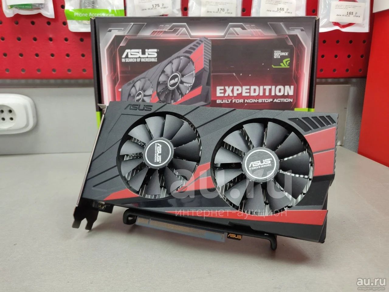 Asus 1050 ti expedition hot sale