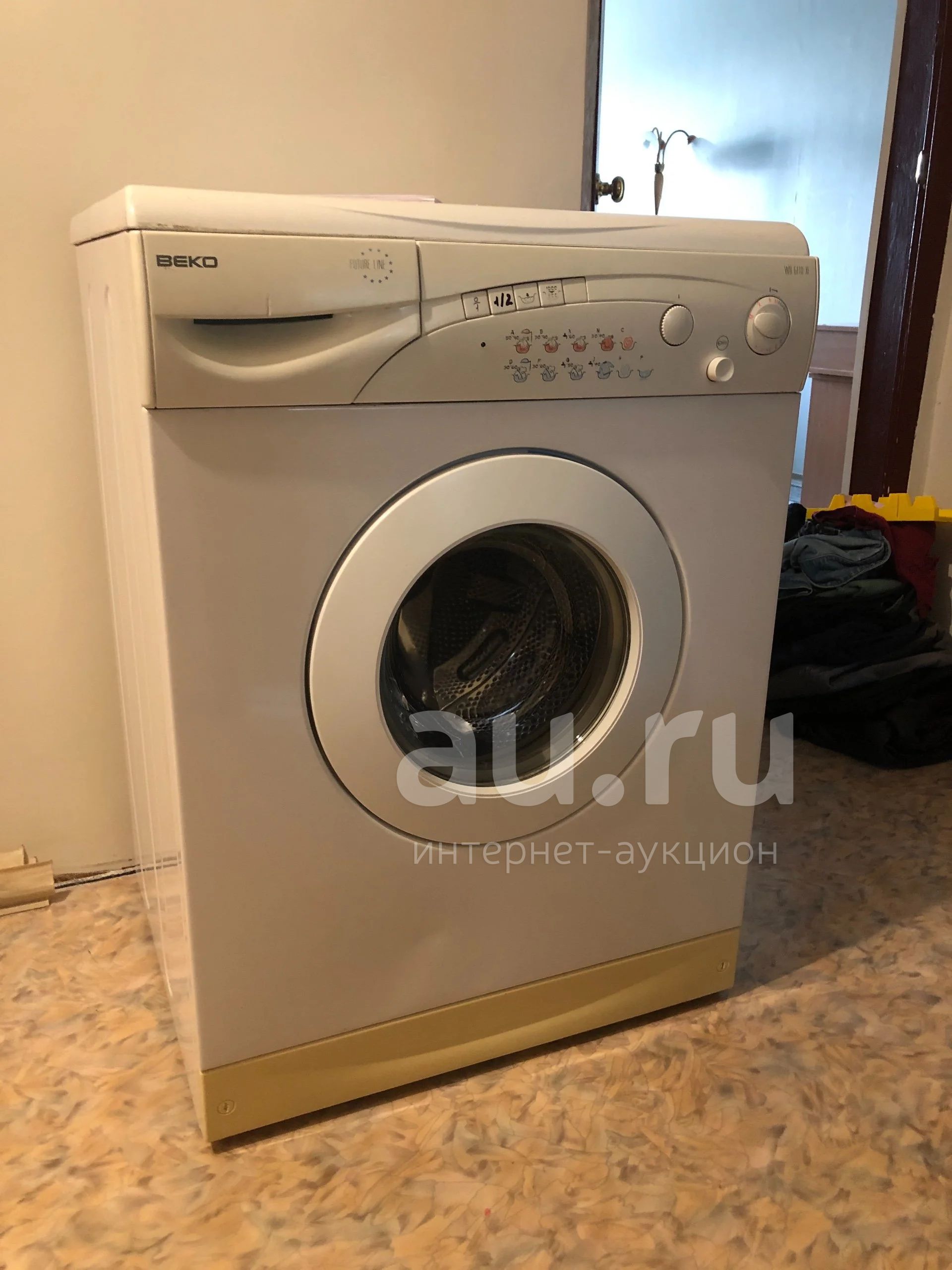 Стиральная Машина Beko WB6110XE — Купить В Красноярске. Состояние.