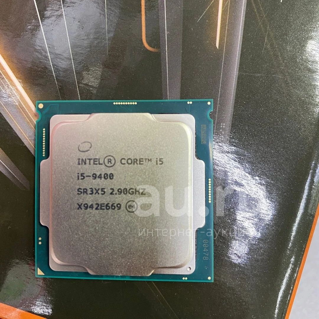 Intel core 9400