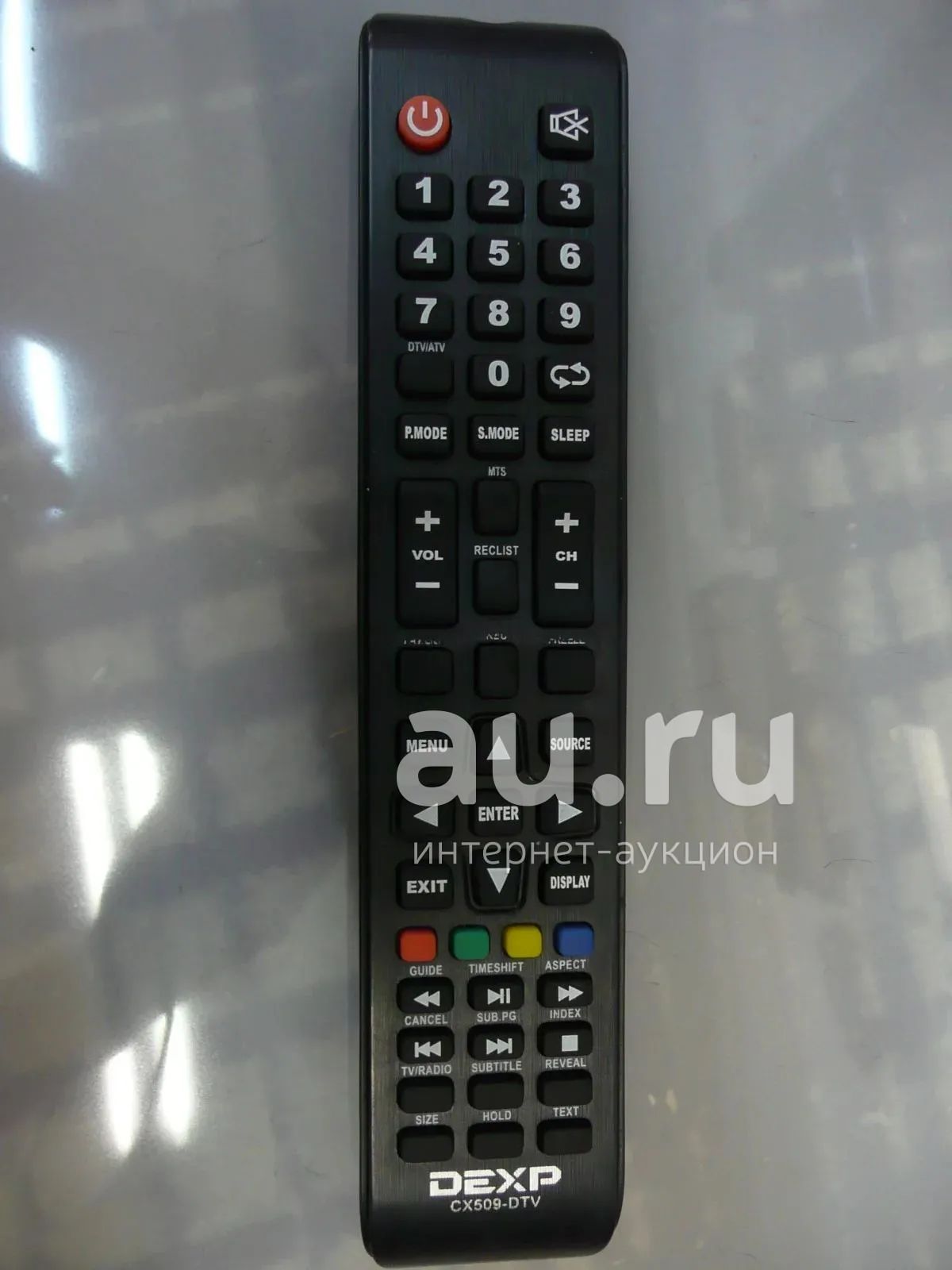 Dexp Cx509 Dtv Телевизор Купить