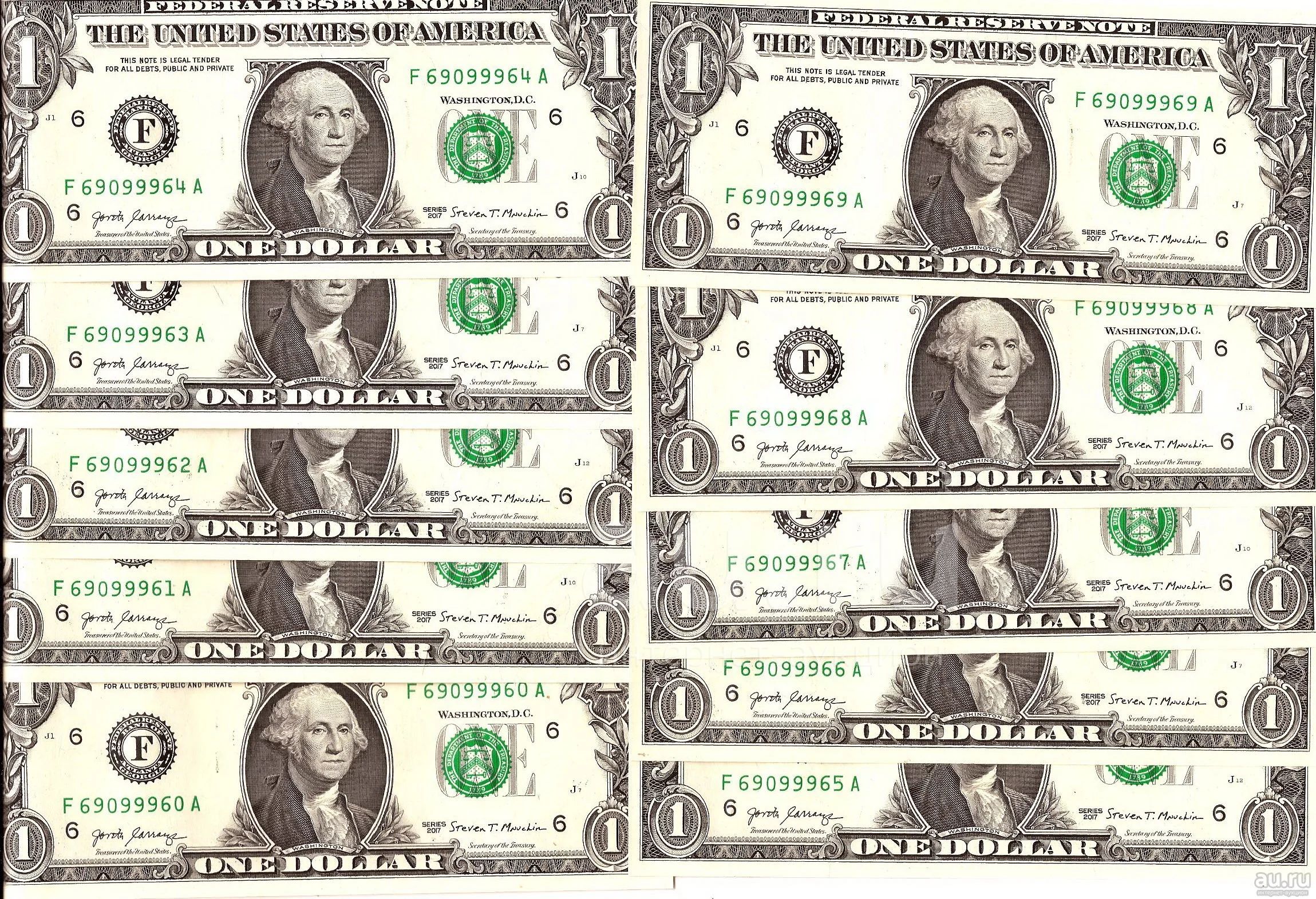 Сколько 1 доллар 2017. 10 Долларов. Десять долларов США. 1 Доллар = 10. Фото 10 долларов США.