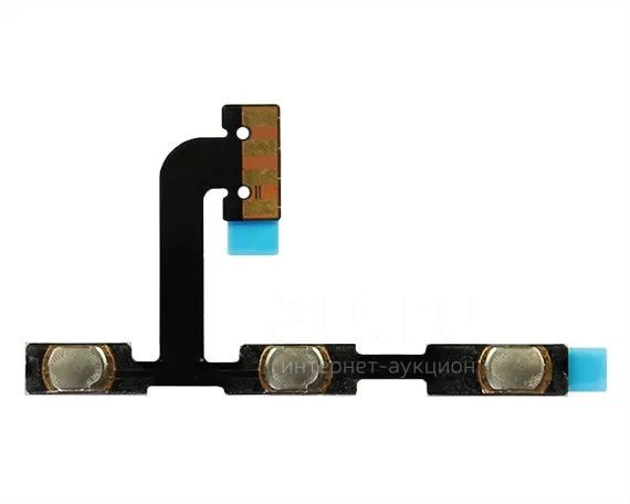 нота шлейфа