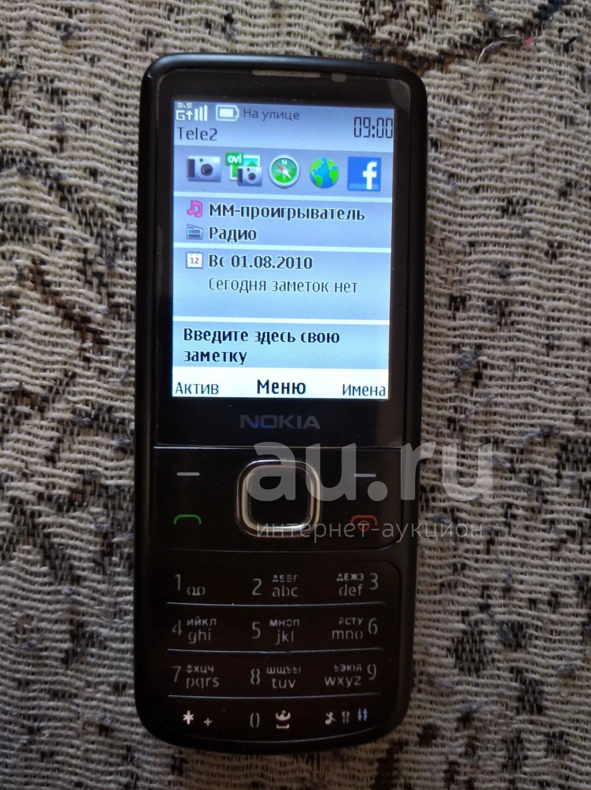 Nokia 6700c-1! Оригинал! — купить в Красноярске. Состояние: Б/у ...