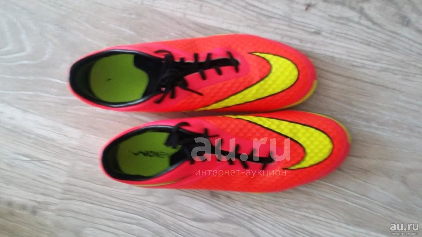 Nike hypervenom 46 deals