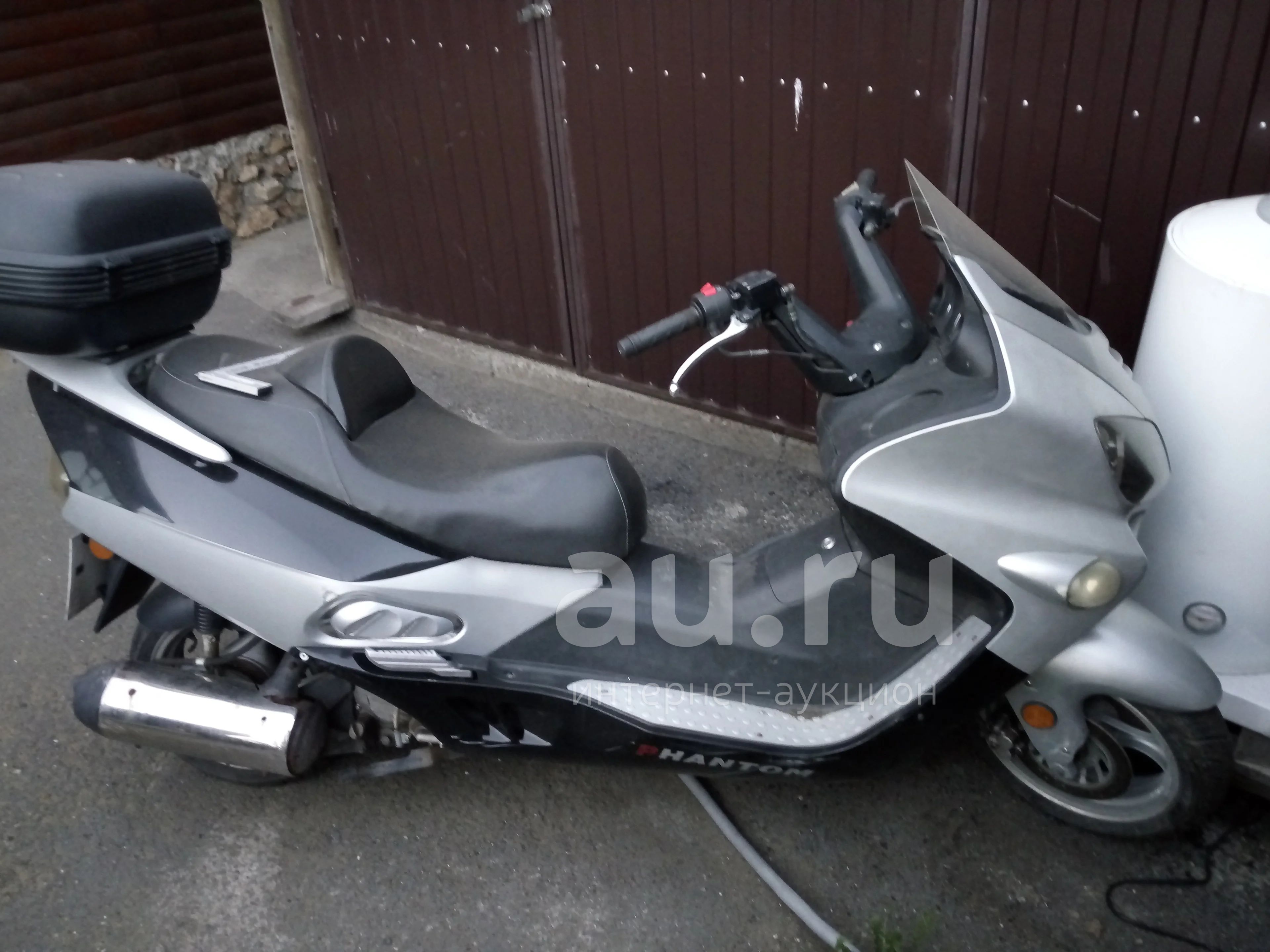 Honda Forza mf08