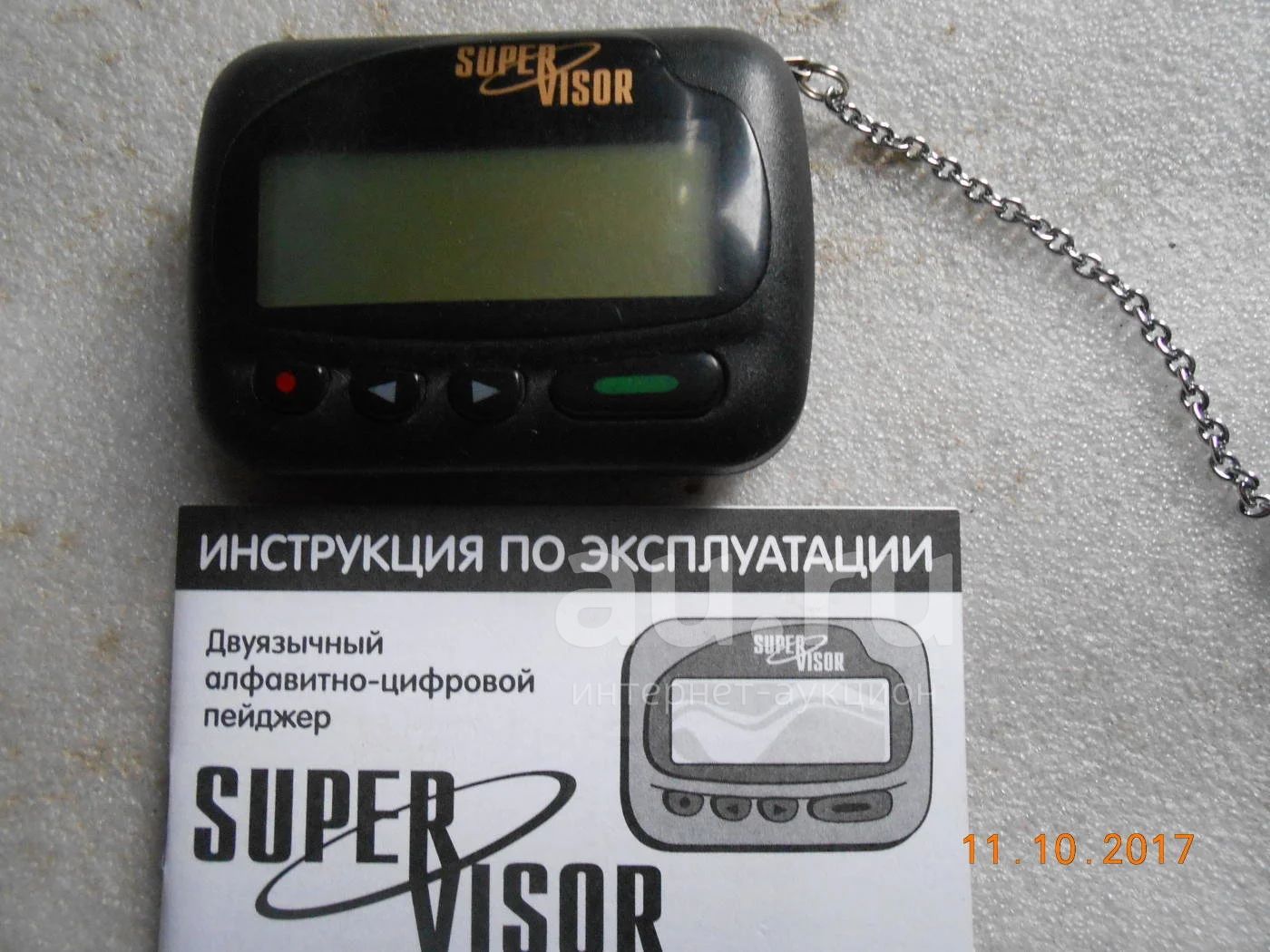 dexp rd reflector 2