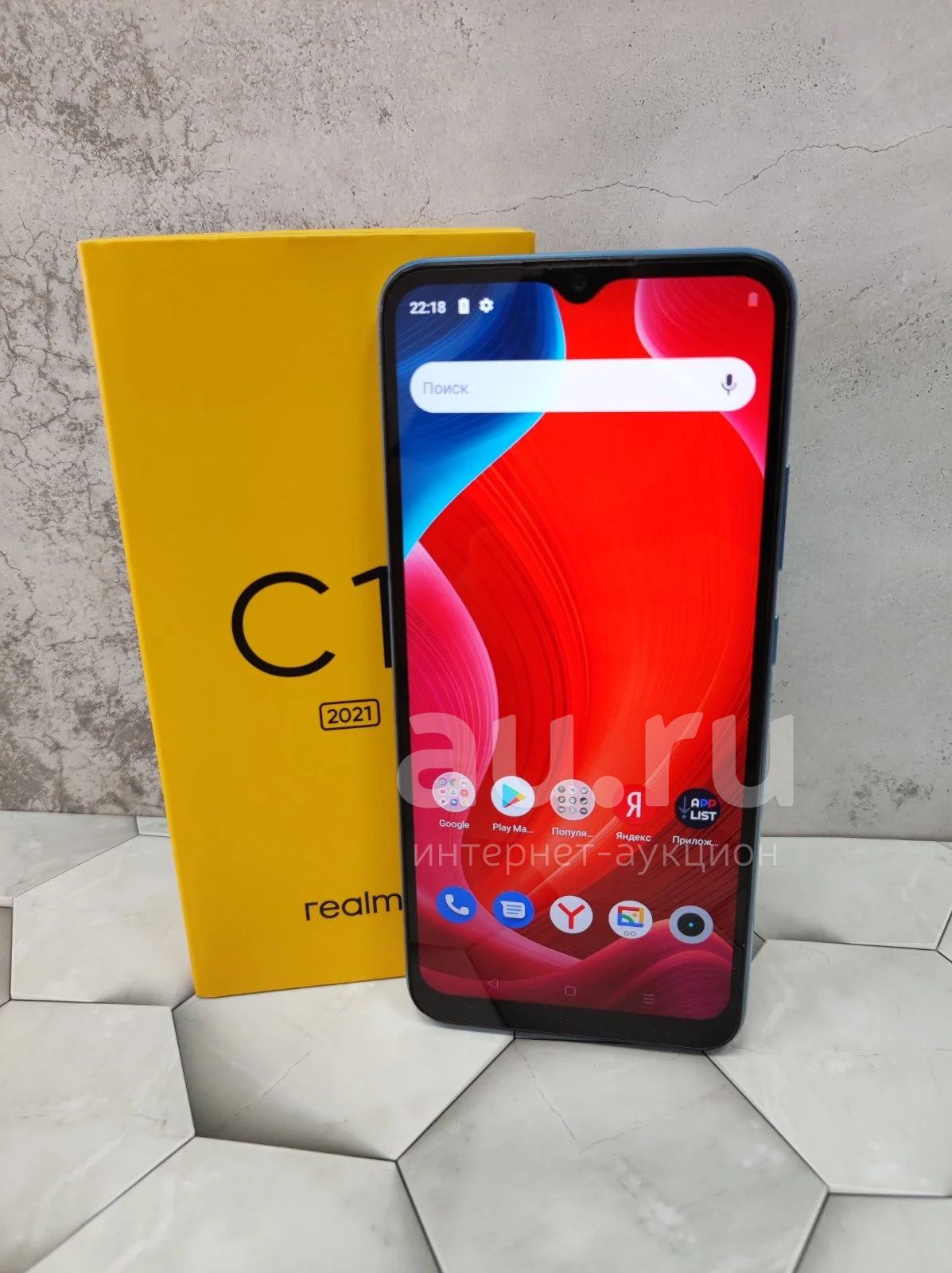 Realme C11 32Gb гарантия, чек — купить в Красноярске. Состояние: Б/у.  Смартфоны на интернет-аукционе Au.ru