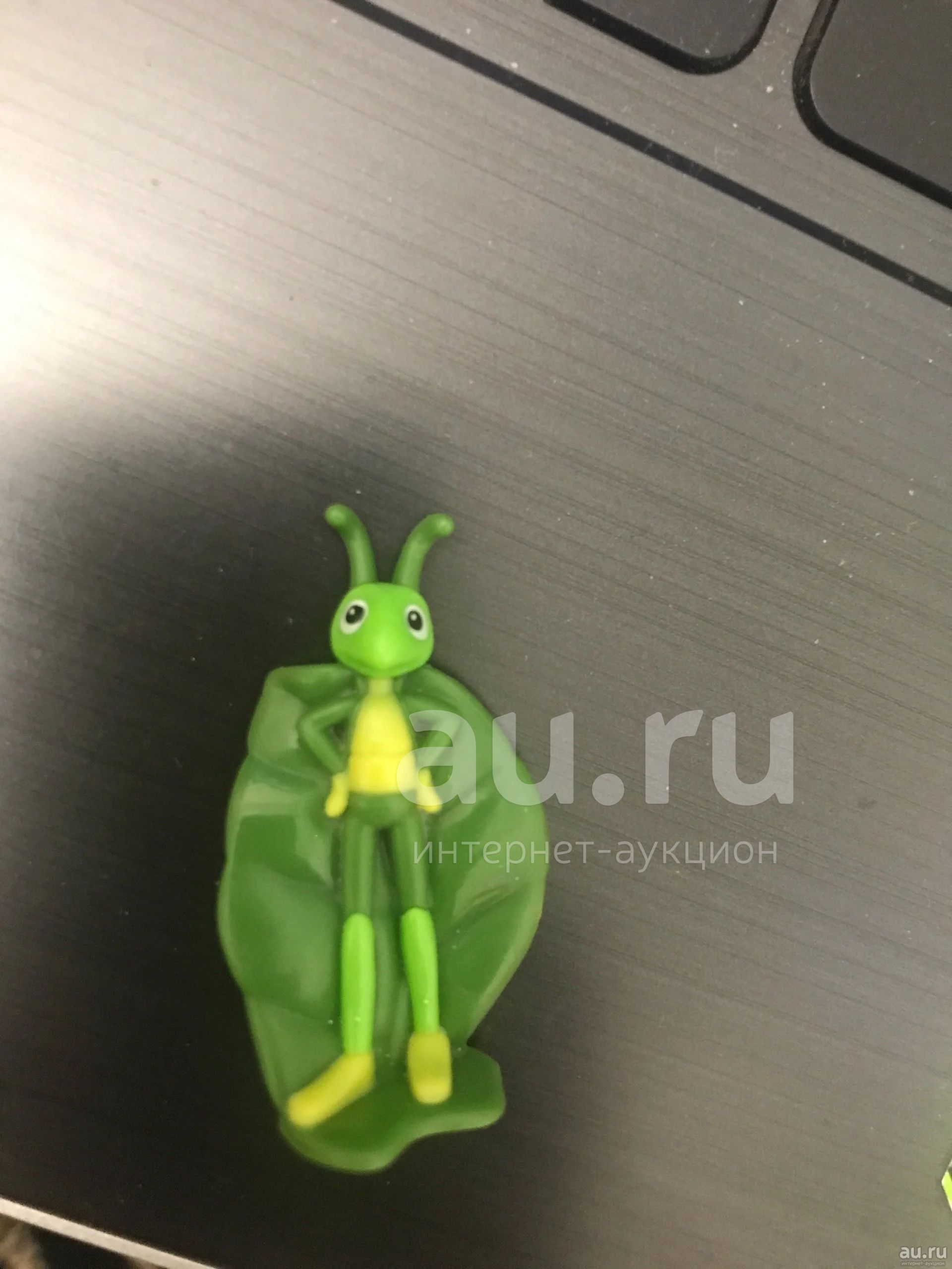 Кузя из лунтика