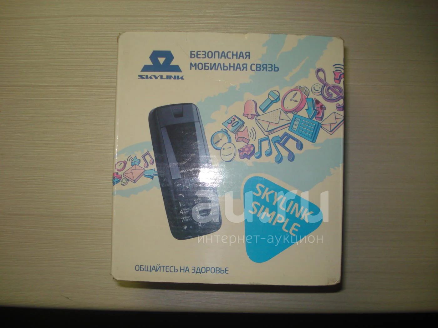 CDMA телефон Skylink Simple — купить в Красноярске. Состояние: Б/у. Телефоны  CDMA на интернет-аукционе Au.ru