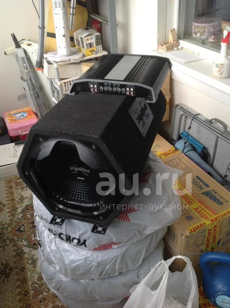 Sony xplod 1350w