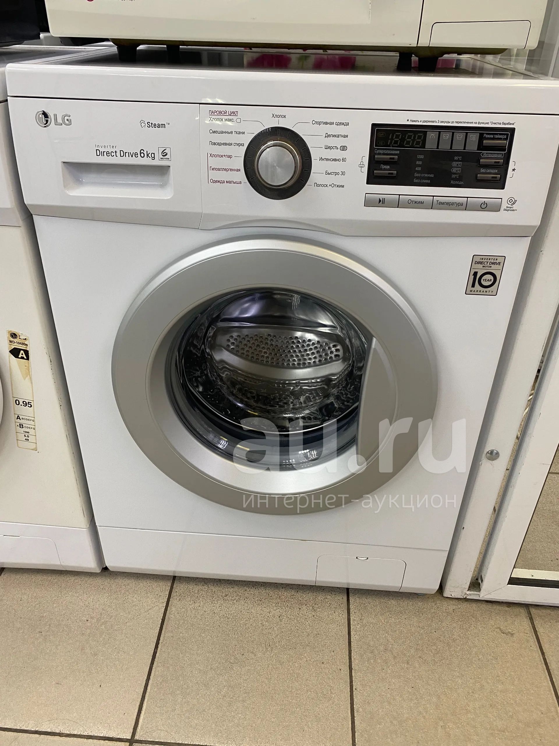 Как новая Стиральная машина узкая LG f12m7nds1 — купить в Красноярске ...