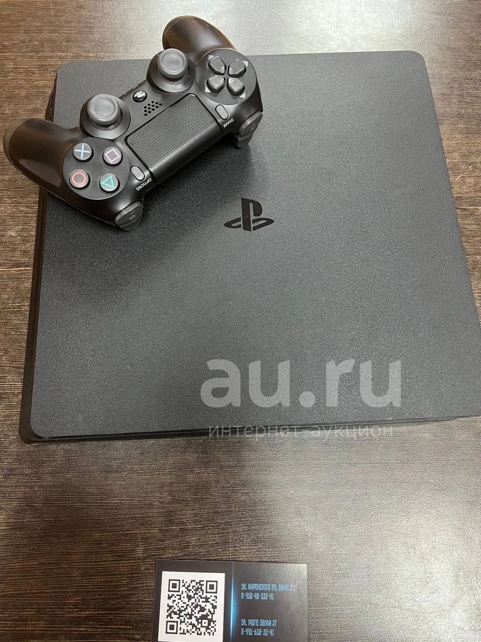 Ps 4 Slim 500 Gb Купить