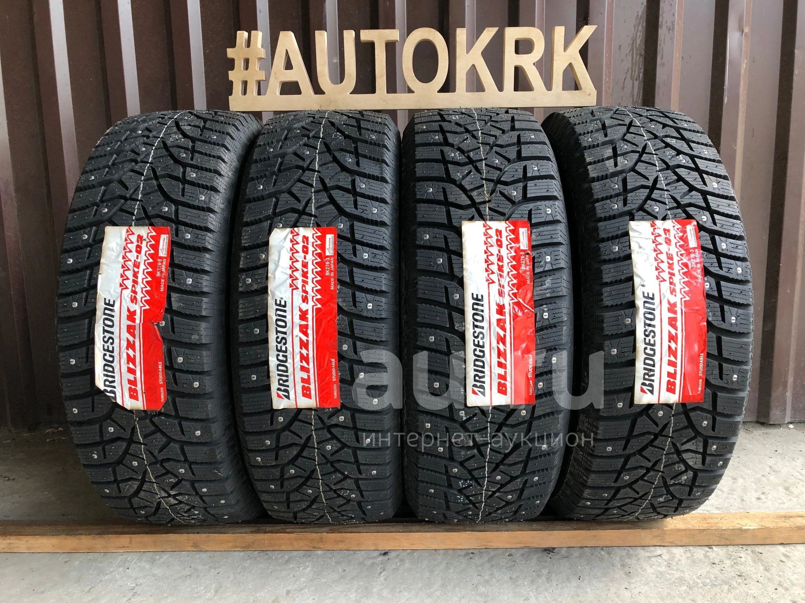 Bridgestone 7000s 205 55 R16 Купить