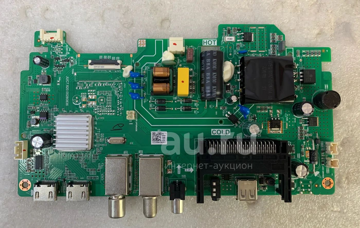 JUC7.820.00280836, Doffler 32kh2 ,panel: HV320WHB-F70 Rev2.0 — купить в ...