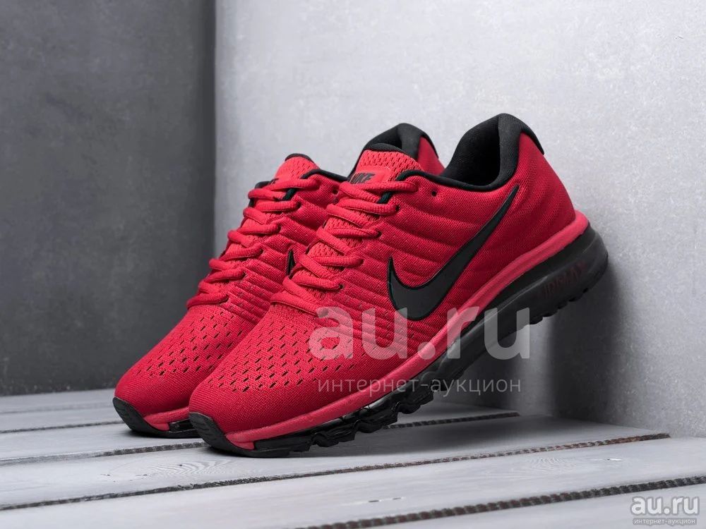 Air max 2017 black cheap and red