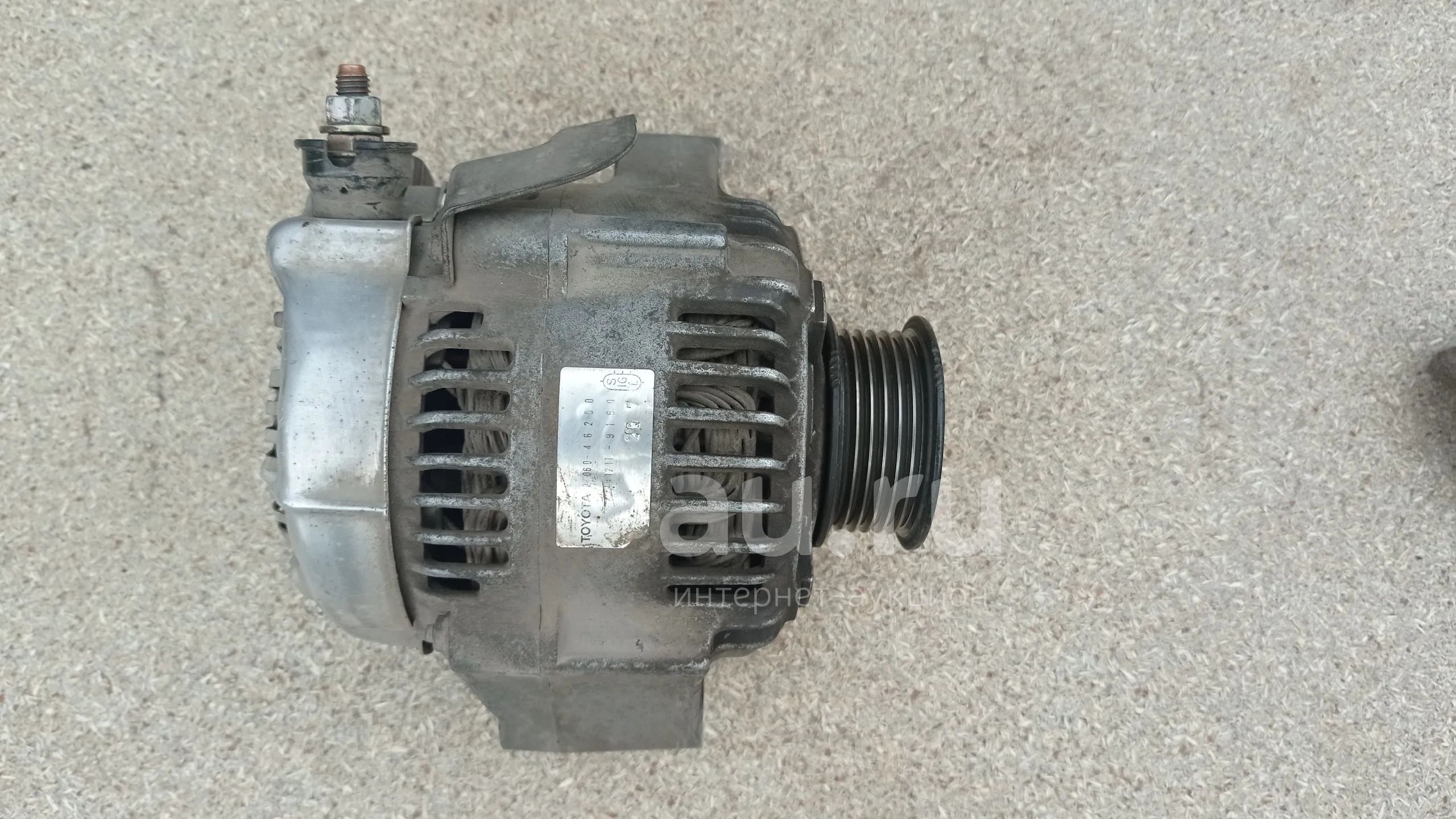 Генератор 1jz-ge 12v 80a — купить в Красноярске. Состояние: Б/у ...
