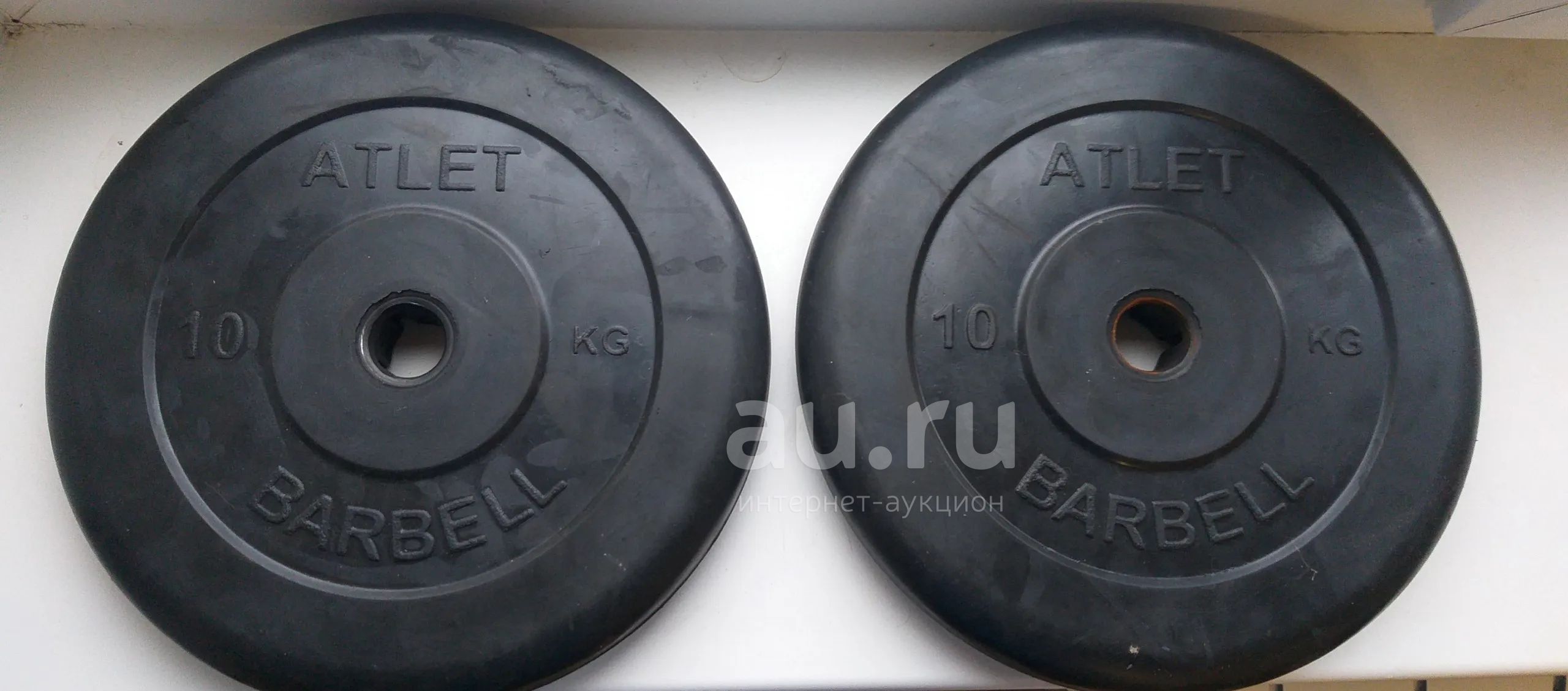 Блины для штанги Barbell по 10 кг цена за 2 шт — купить в Красноярске ...