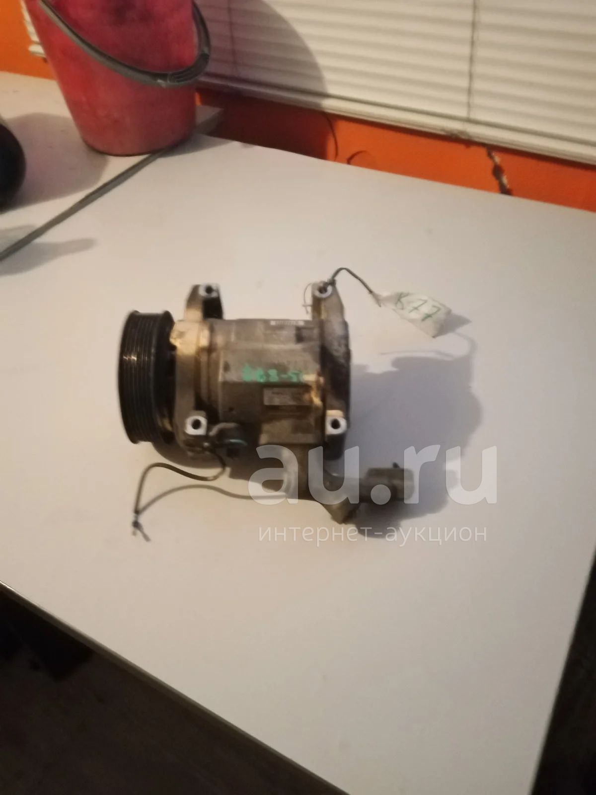 Компрессор кондиционера DENSO-HFC134a — купить в Красноярске. Состояние ...