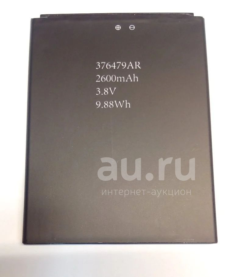 Купить Аккумулятор К Телефону Bq Tank Se