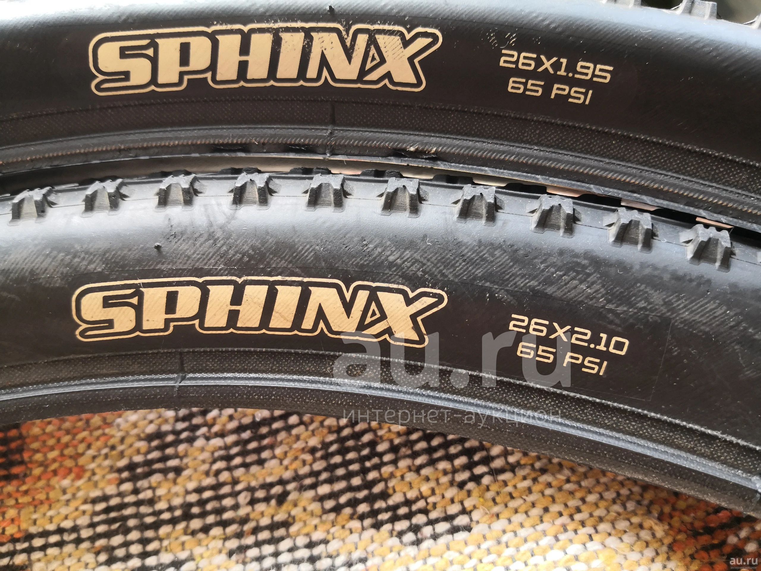 Maxxis sphinx 27.5 sale