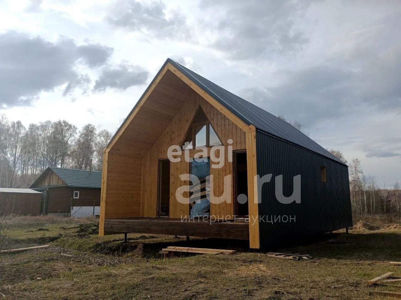 Купить Дом В Арей Емельяновского Района