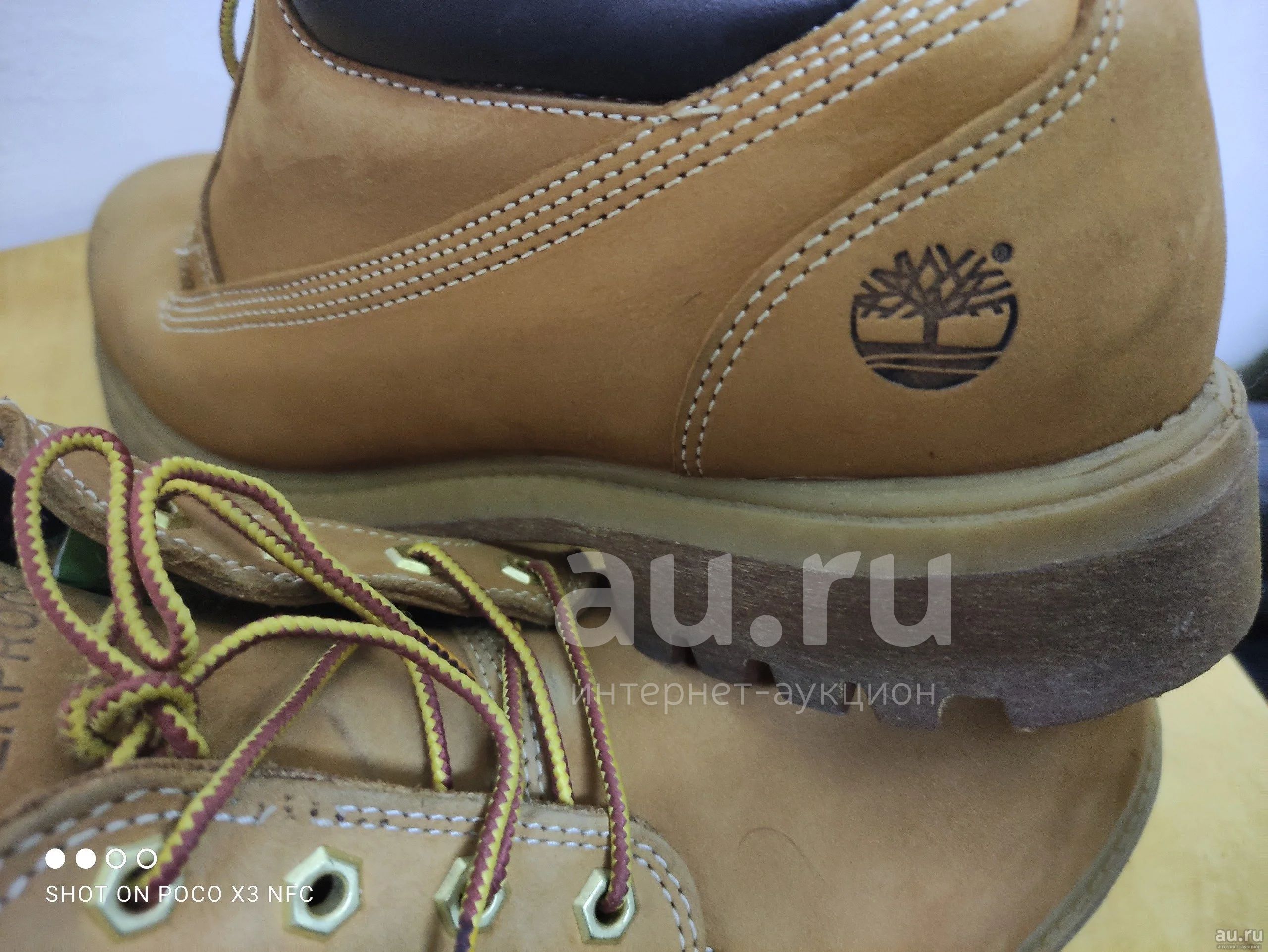 Timberland homme 44 hot sale